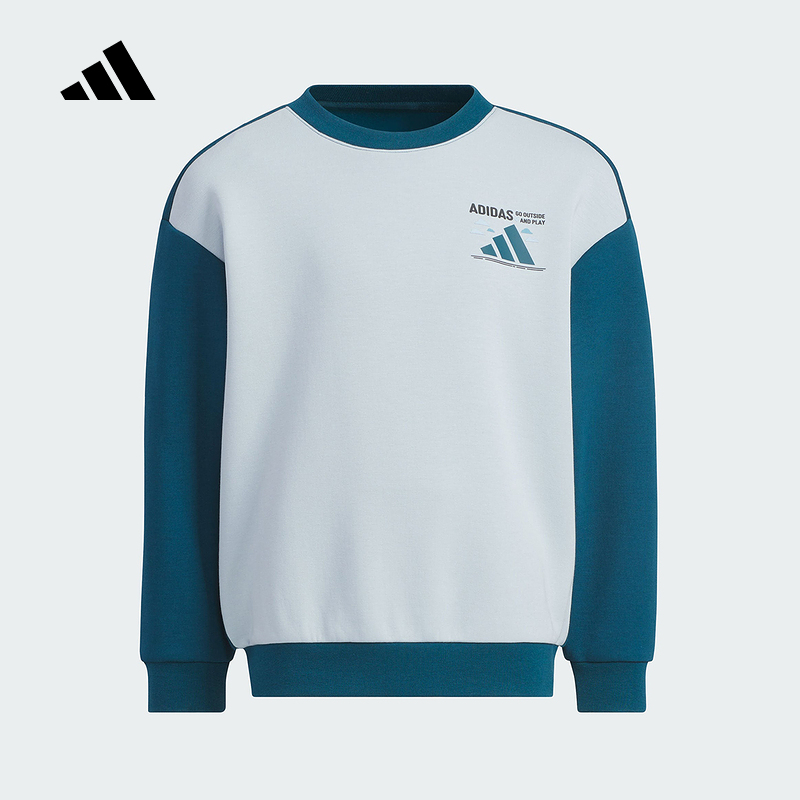 adidas阿迪达斯官方运动2025秋男小童卫衣 KC5335