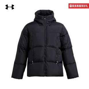 UNDERARMOUR安德玛官方运动2025F/W男羽绒夹克 1384641-001
