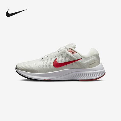 Nike耐克STRUCTURE 24男子公路跑步鞋夏透气缓震运动鞋DA8535-010