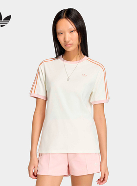 阿迪达斯 （adidas）|（新款）2026夏女短袖T恤 KY8126