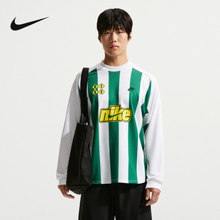 NIKE耐克夏季秋衣新款男子上衣宽松休闲提花长袖针织衫II4366-365