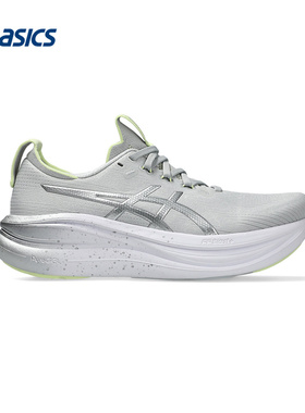 ASICS|（新款）2026F/W女跑步鞋 1012C068-020
