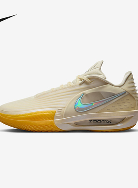 Nike耐克官方运动2025秋男ZOOM IM9441-100