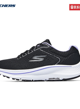 skechers斯凯奇女子新款舒适休闲运动鞋跑步鞋128607/BKLV