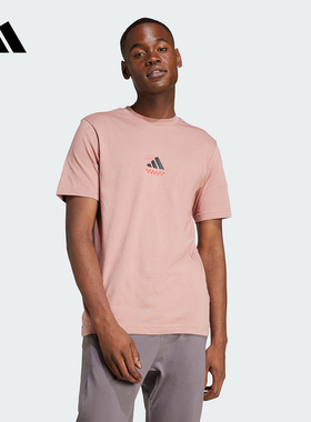 adidas阿迪达斯官方运动2025夏男短袖T恤 JJ4018