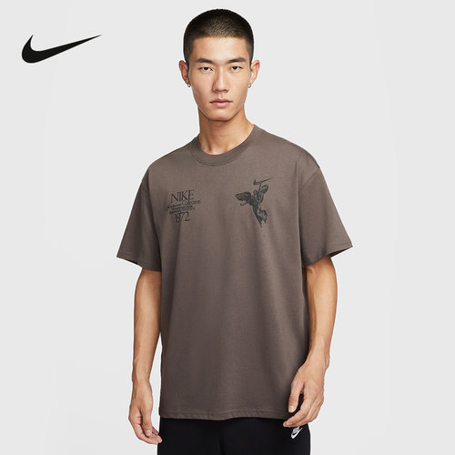 Nike耐克官方运动2025冬男短袖针织衫 HV0168-004