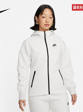 Nike耐克外套男训练防风连帽针织运动夹克女FB7922-063