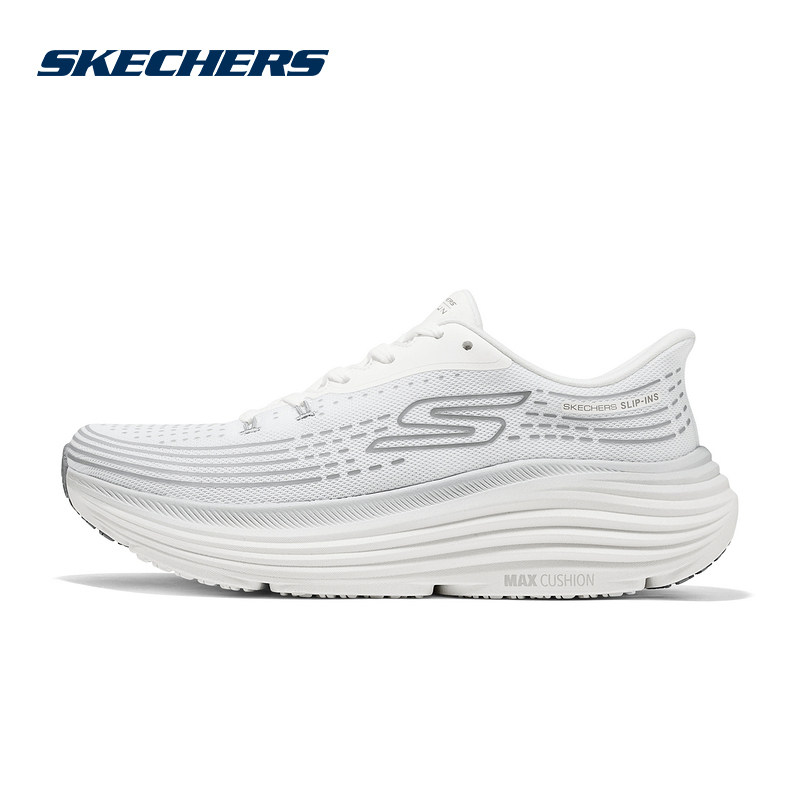 SKECHERS斯凯奇2026春男休闲鞋 220632-WGY,运动鞋new,运动休闲鞋,淘宝优惠券,粉丝福利购,淘宝优惠卷