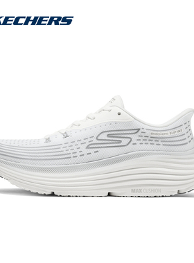 SKECHERS斯凯奇2026春男休闲鞋 220632-WGY