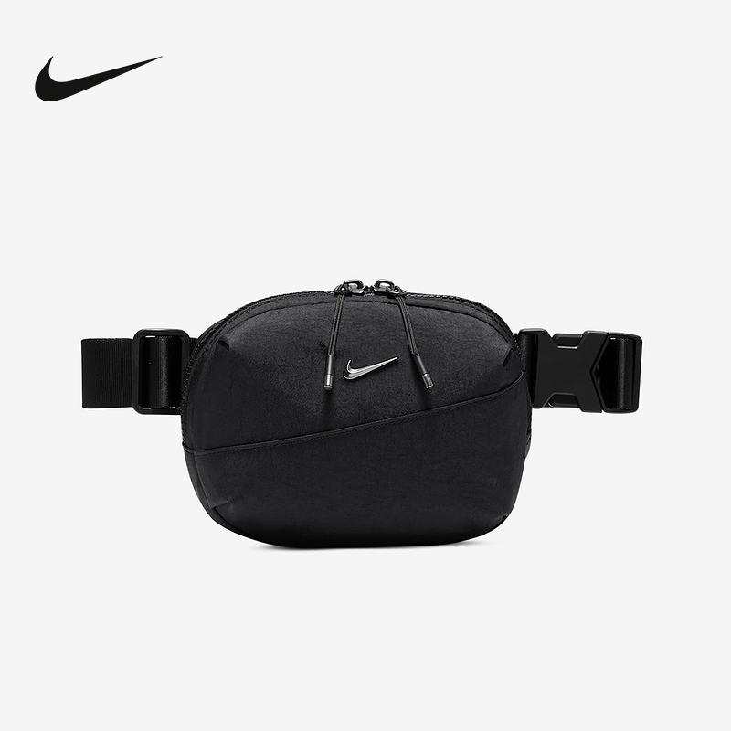 Nike耐克官方运动2025秋男背包 HM6120-013