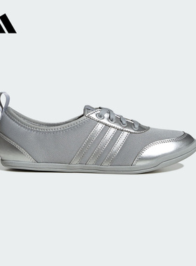 adidas阿迪达斯官方运动2025春女运动休闲鞋 JR7319
