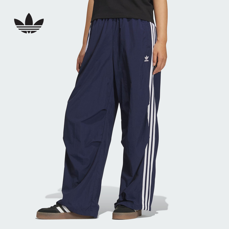 adidas阿迪达斯官方运动2025秋女梭织长裤 KF9614