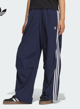 adidas阿迪达斯官方运动2025秋女梭织长裤 KF9614