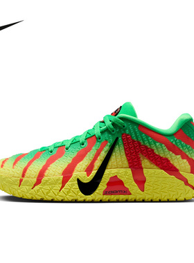 耐克（NIKE）|（新款）2026夏男ZOOM IU7239-300