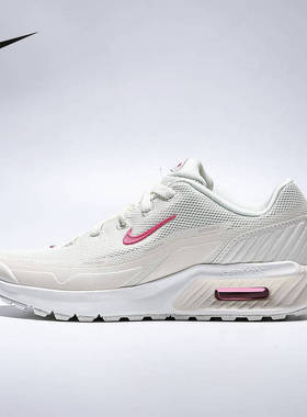 Nike耐克官方运动2026春女AIR MAX IO9414-002
