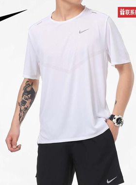 耐克RISE 365男子速干短袖跑步上衣夏新款白色运动T恤CZ9185-100