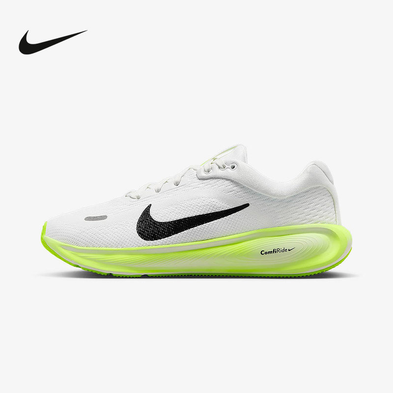 Nike耐克官方运动2026春童OTHERS HQ3266-103,运动鞋new,运动休闲鞋,淘宝优惠券,粉丝福利购,淘宝优惠卷