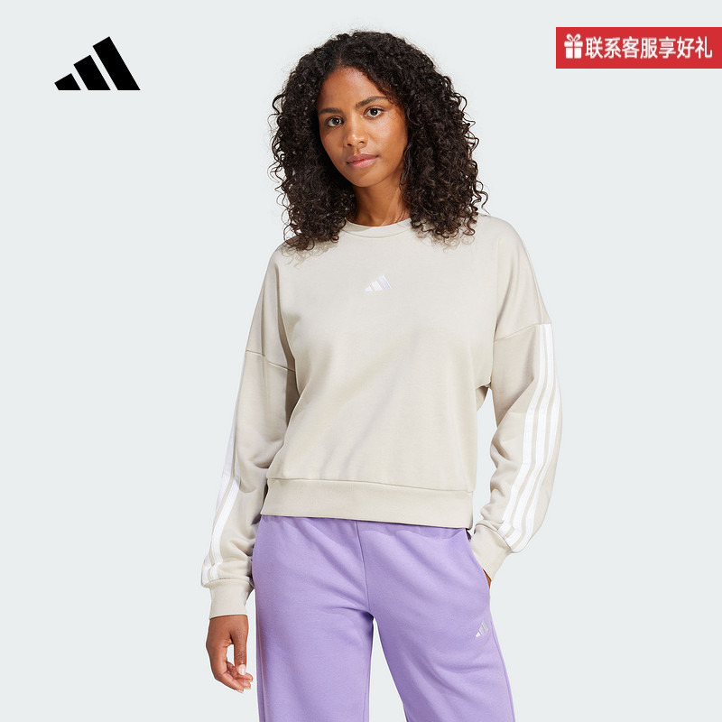 adidas阿迪达斯官方运动2025春女卫衣 JE0014