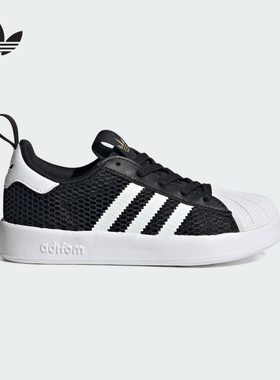 adidas阿迪达斯官方运动2025夏男小童经典鞋 JR7411