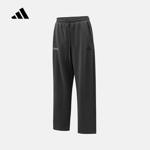 adidas阿迪达斯针织舒适简约休闲直筒裤2026春男针织长裤 KR2579