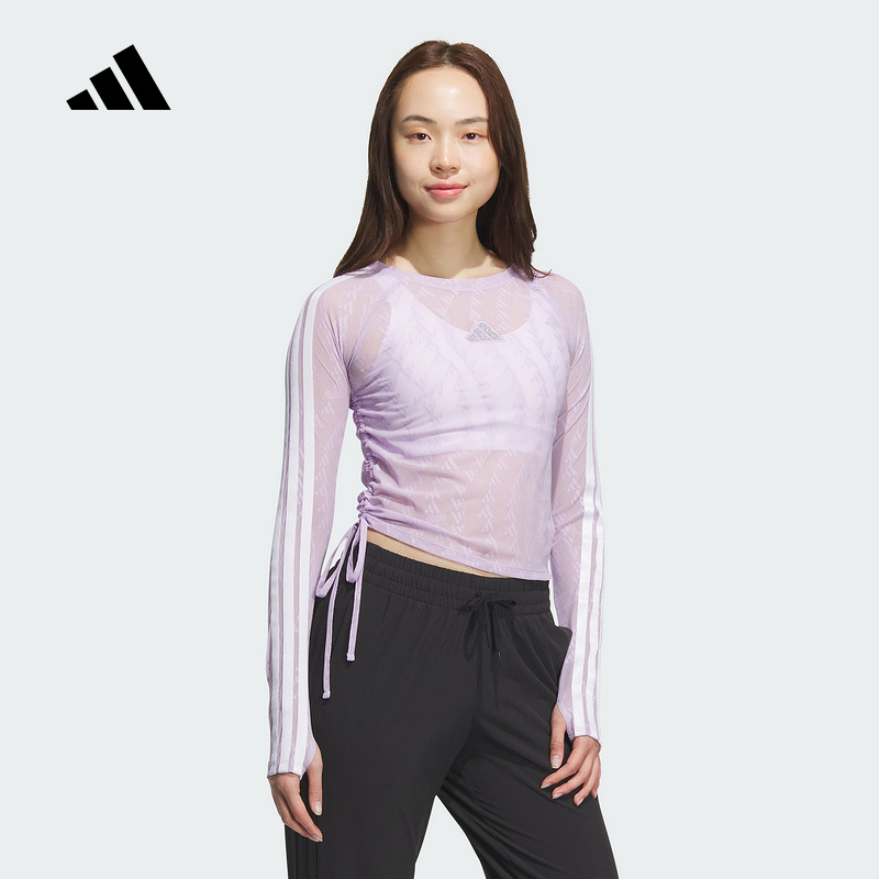 adidas阿迪达斯官方运动2025秋女长袖T恤 KB7608