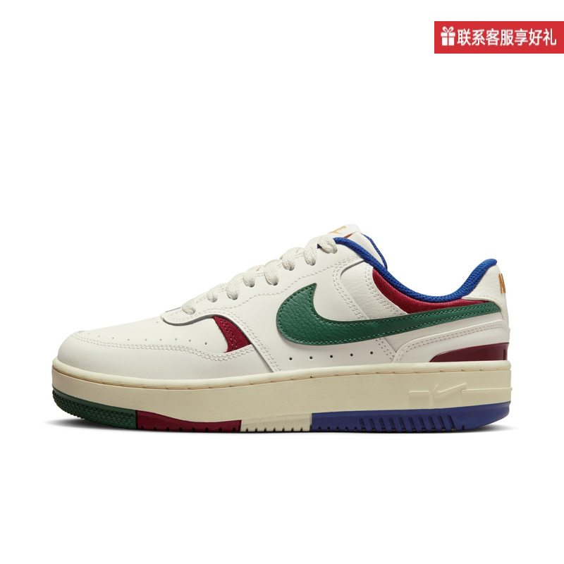 NIKE耐克女鞋夏新款Gamma Force厚底休闲鞋DX9176-102