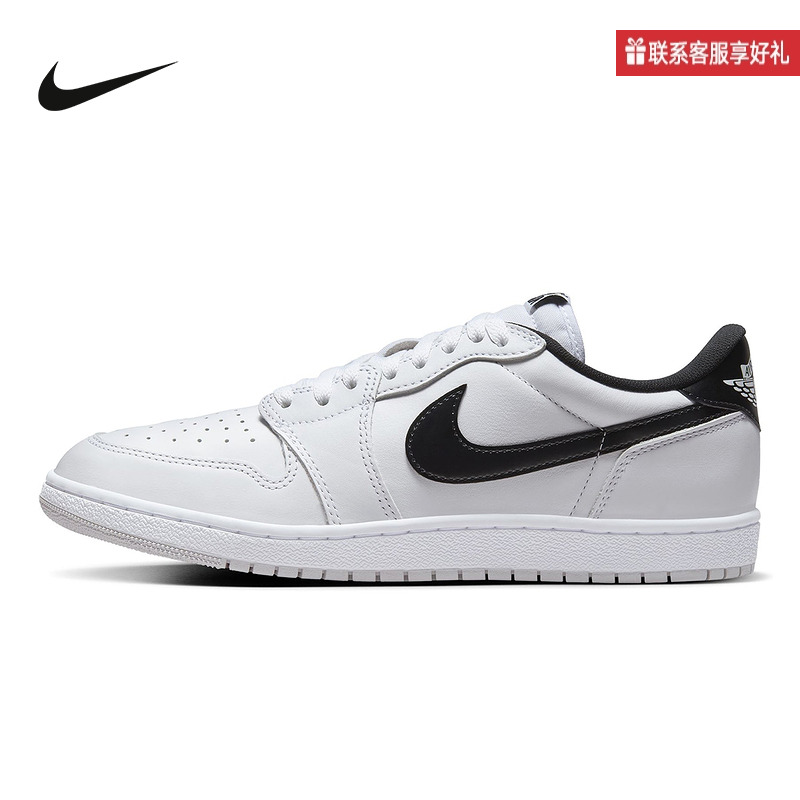 Nike耐克官方运动2025冬男鞋CUPSOLE FB9933-102