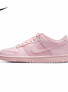 耐克（NIKE）|（新款）2026夏童CUPSOLE 921803-601