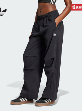 adidas阿迪达斯官方运动2025夏女梭织长裤 JD0785