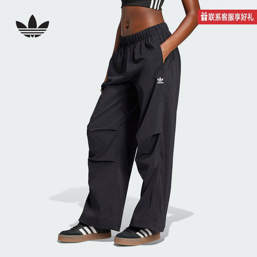 adidas阿迪达斯官方运动2025夏女梭织长裤 JD0785