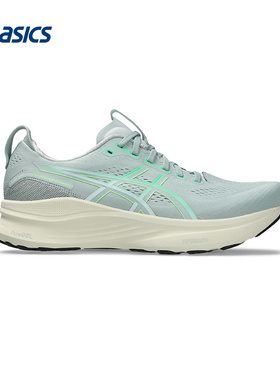 ASICS亚瑟士运动2026S/S男低帮鞋 1011C051-402