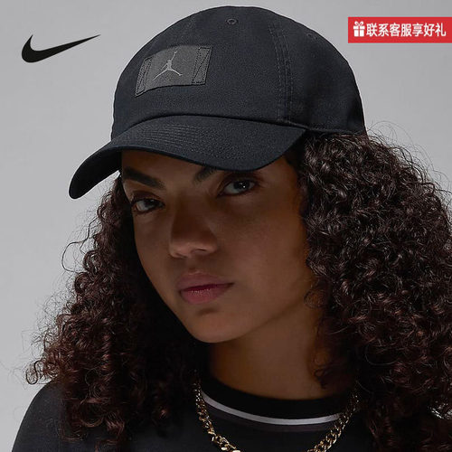 Nike耐克官方运动2025冬男帽子 FD5181-013