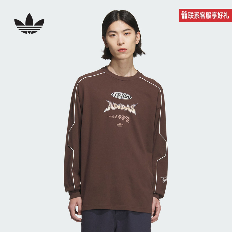 adidas阿迪达斯官方运动2025春中性长袖T恤 JM8038