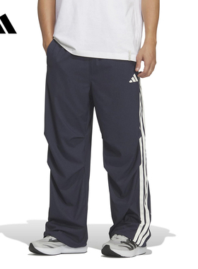 adidas阿迪达斯官方运动2026春男梭织长裤 KR2537