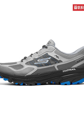 SKECHERS斯凯奇男鞋TRAIL ALTITUDE2.0运动训练跑步鞋220762-GYBL