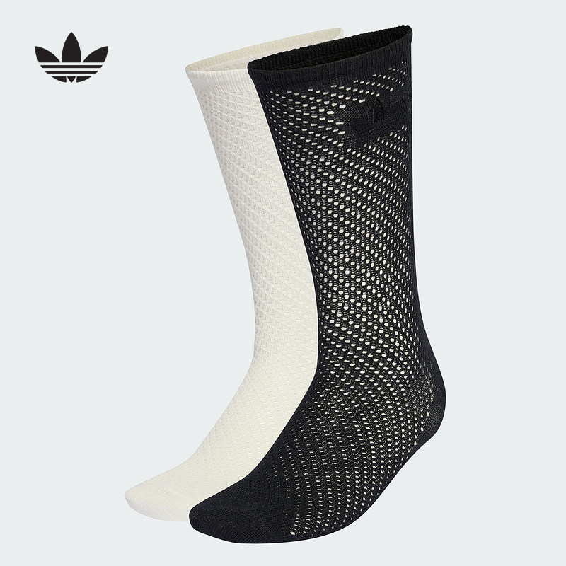 adidas阿迪达斯官方运动2026夏女两双装袜子 KD8398
