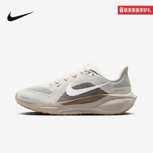 FD2723 008 ZOOM Nike耐克官方運(yùn)動(dòng)2025春女鞋