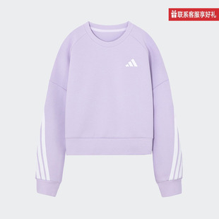 adidas阿迪达斯女童2025春蛇年限定套头衫浅紫圆领长袖卫衣KC1565