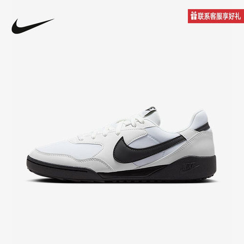 Nike耐克官方运动2025夏女CUPSOLE HQ1940-100