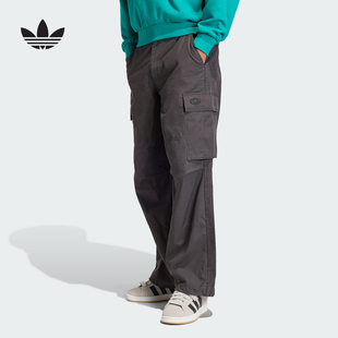 adidas阿迪达斯官方运动2026夏男工装 KS6854 长裤