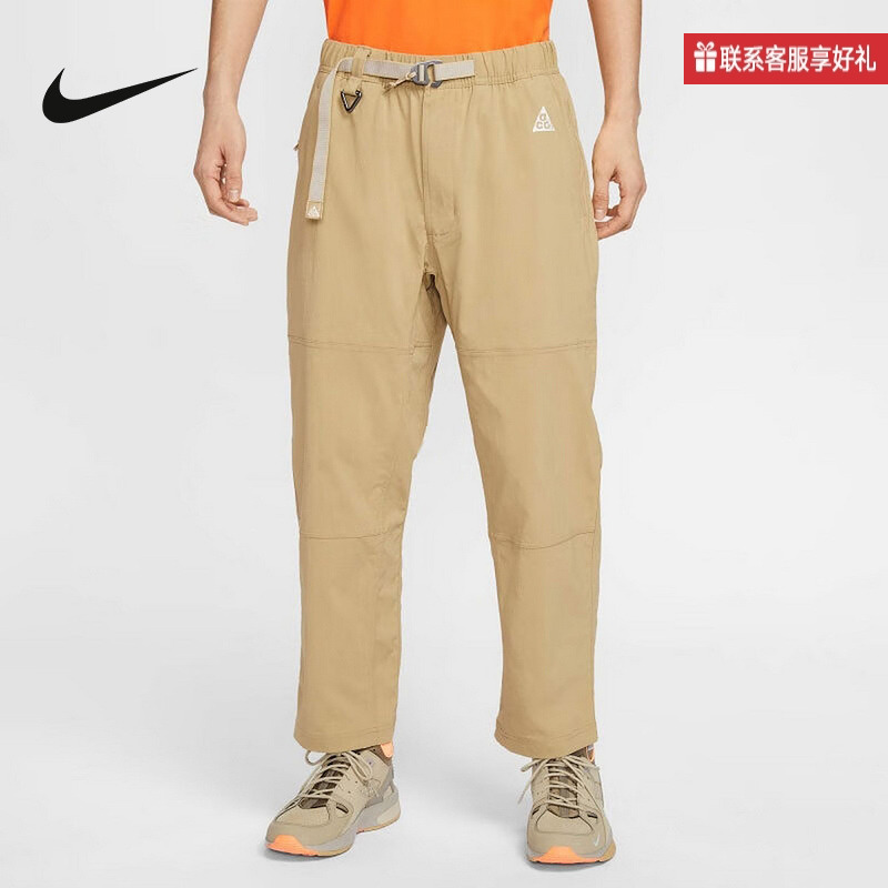 Nike耐克官方运动2025春男梭织长裤 FN2451-297