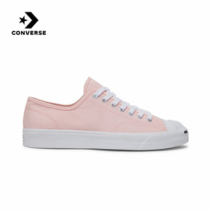 A11519C Converse匡威官方旗舰2024夏男女JACK PURCELL