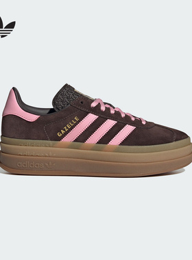adidas阿迪达斯官方运动2026春女GAZELLE IH6786