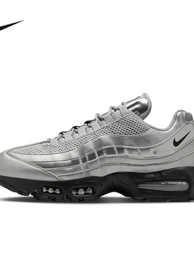 Nike耐克男鞋Air Max 95白蓝复古老爹鞋气垫运动跑步鞋IB6830-002