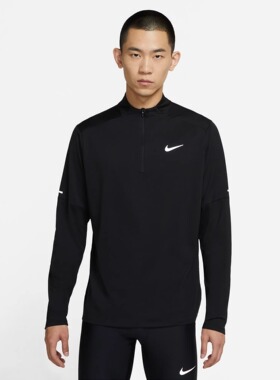 NIKE耐克速干长袖T恤中层打底男装跑步训练运动服上衣DD4757-0