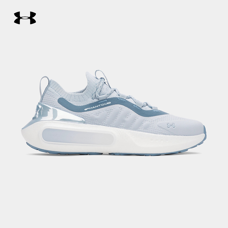 UNDERARMOUR安德玛官方运动2025女运动休闲鞋 6007943-453
