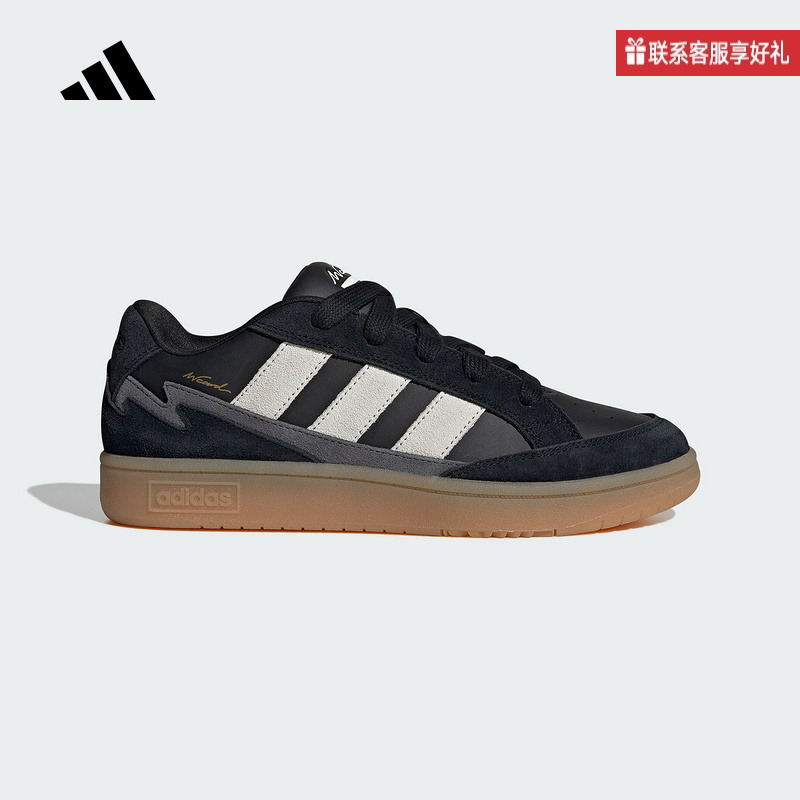 adidas阿迪达斯官方运动2025春中性运动休闲鞋 JR8359