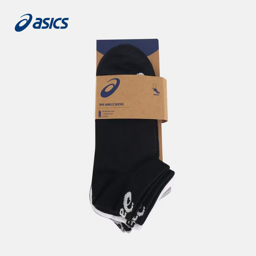 ASICS|（新款）2026F/W中性短袜(三对装) 3013B466-001