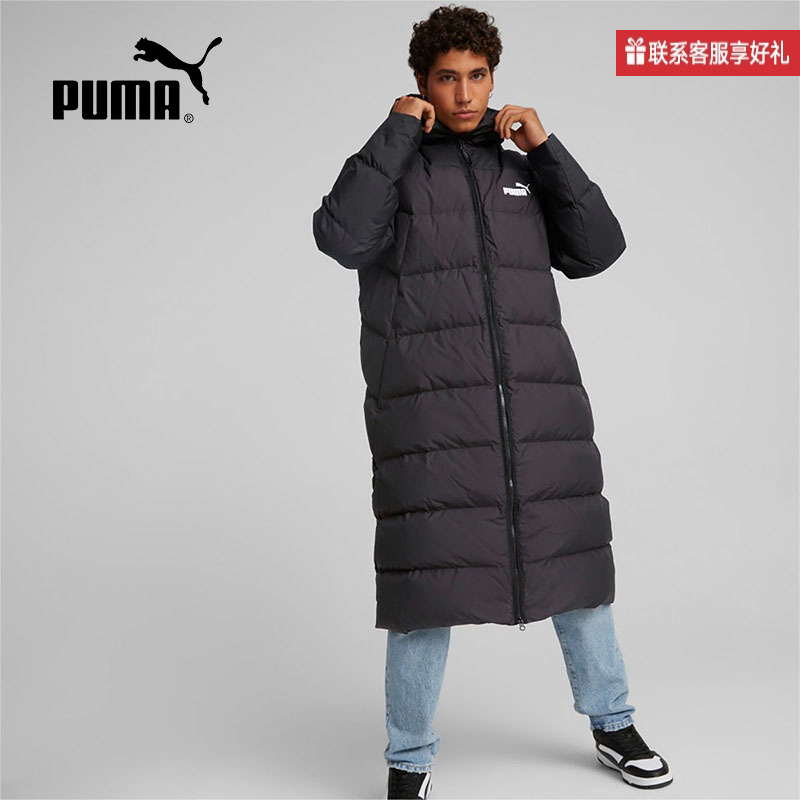 Puma彪马羽绒服男子冬季新款时尚保暖连帽长款外套673647-43