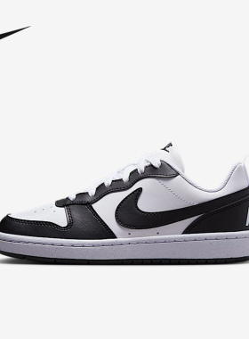 Nike耐克官方运动2025夏童CUPSOLE DV5456-131